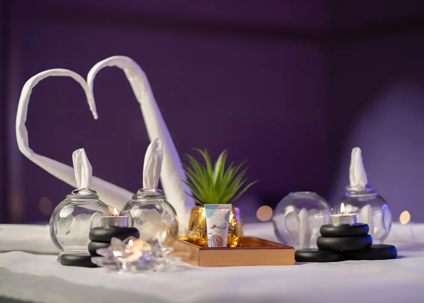 مراكز الراحة